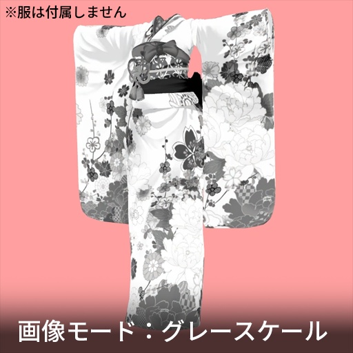 【VRC想定】墨絵シェーダー / Sumi-e Shader