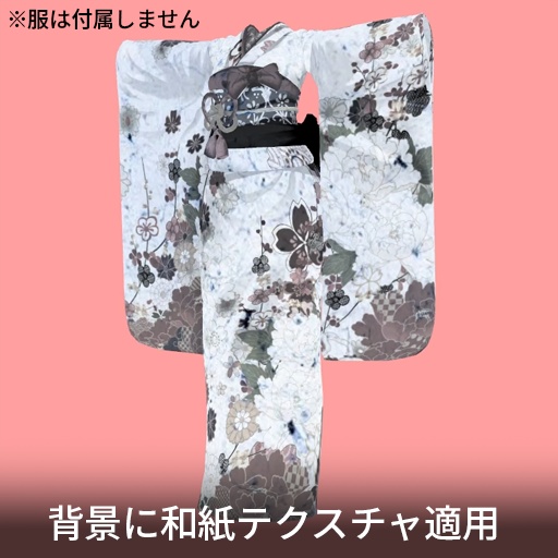 【VRC想定】墨絵シェーダー / Sumi-e Shader