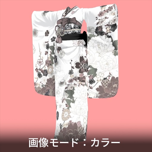 【VRC想定】墨絵シェーダー / Sumi-e Shader