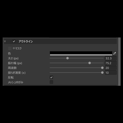【VRC想定】墨絵シェーダー / Sumi-e Shader