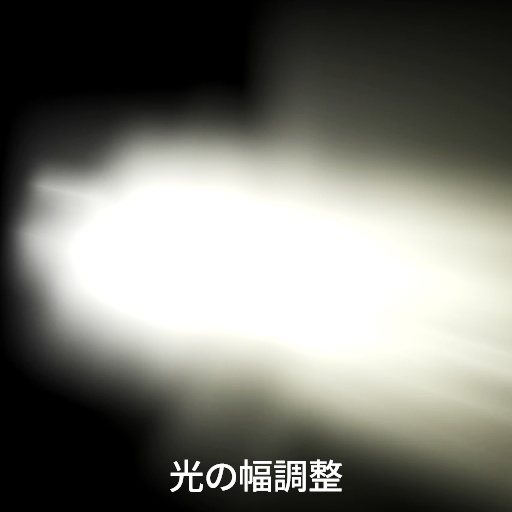 【VRC想定】木漏れ日シェーダー / Dappled Light Shader