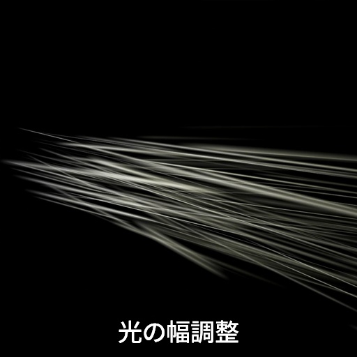 【VRC想定】木漏れ日シェーダー / Dappled Light Shader