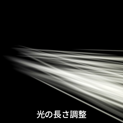 【VRC想定】木漏れ日シェーダー / Dappled Light Shader