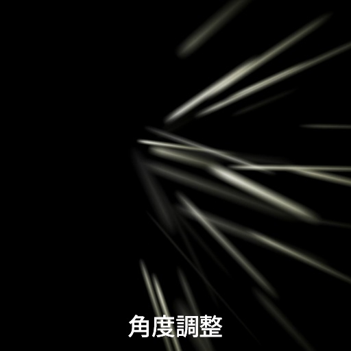 【VRC想定】木漏れ日シェーダー / Dappled Light Shader