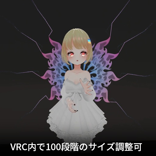 【VRC想定】羽扇子 / Wing Fan