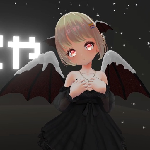 【VRC想定】スノーウィング / Snow Wing