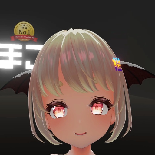 【VRC想定】スノーウィング / Snow Wing