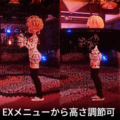 【VRC想定】パーソナルフィールド / Personal Field