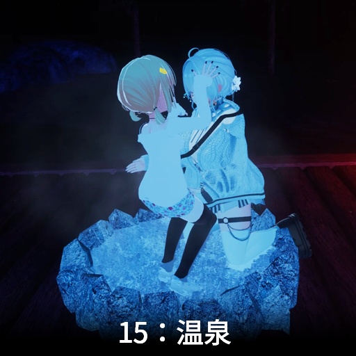 【VRC想定】パーソナルフィールド / Personal Field