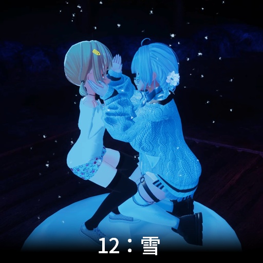 【VRC想定】パーソナルフィールド / Personal Field