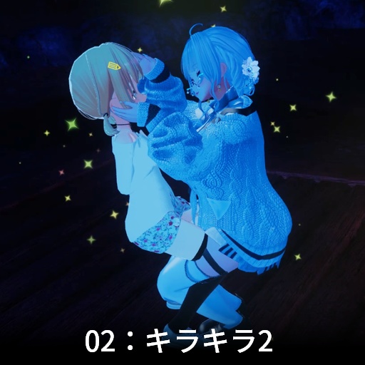 【VRC想定】パーソナルフィールド / Personal Field