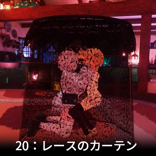 【VRC想定】パーソナルフィールド / Personal Field