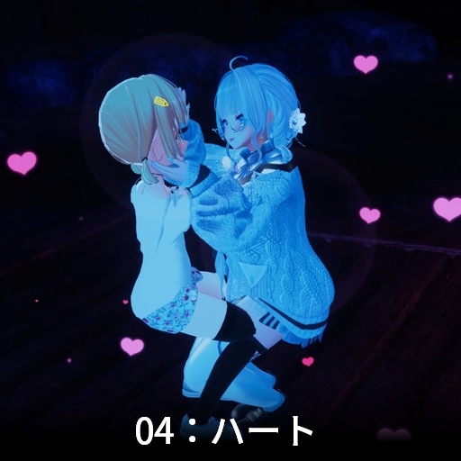 【VRC想定】パーソナルフィールド / Personal Field