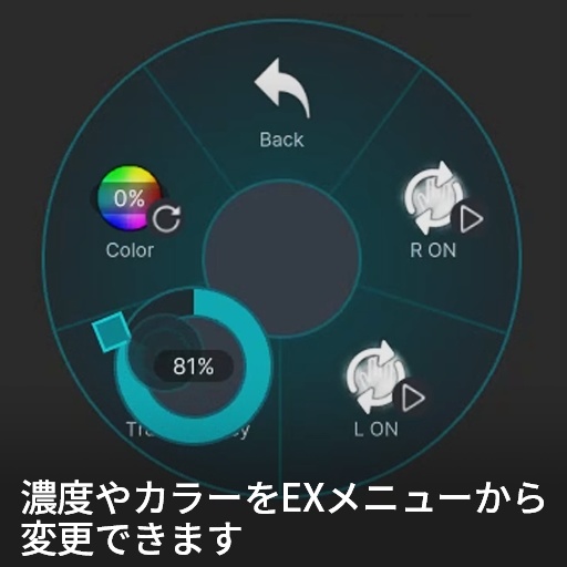 【VRC想定】フォグハンド / FogHand
