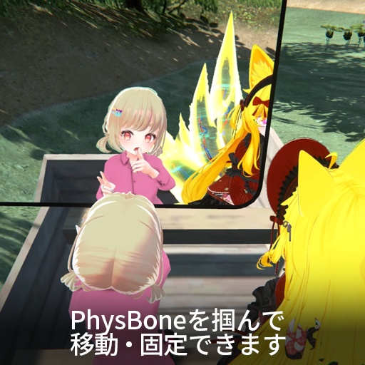 【VRC想定】パブリックミラー / Public Mirror