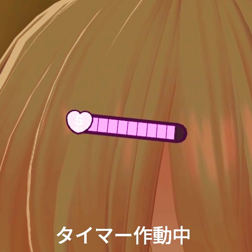 【VRC想定】タイマーバッジ / Timer Badge