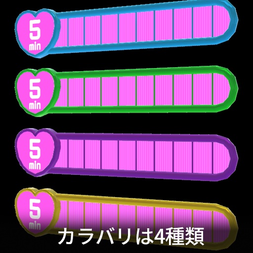 【VRC想定】タイマーバッジ / Timer Badge