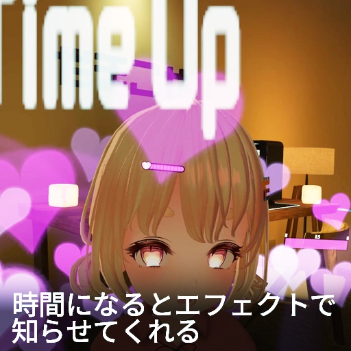 【VRC想定】タイマーバッジ / Timer Badge