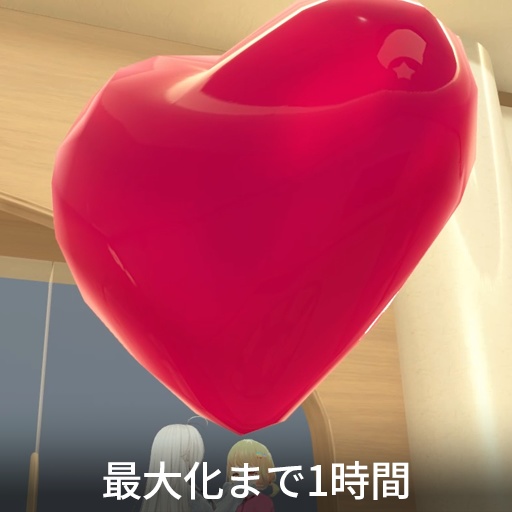 【VRC想定】なでマッシュルーム / Nade Mushroom