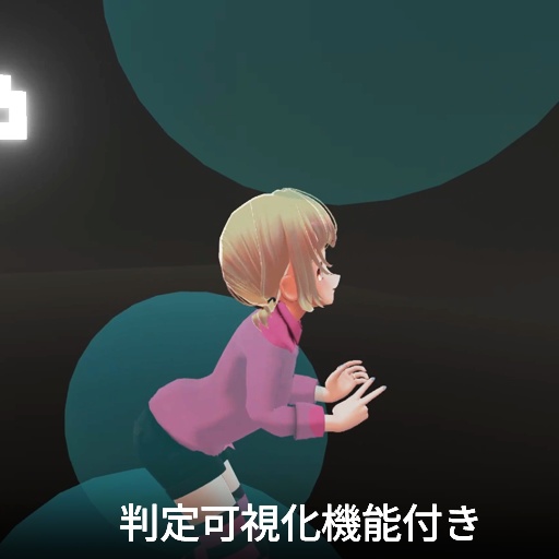 【VRC想定】スクワットカウンター / Squat Counter