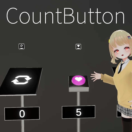 【VRC想定】カウントボタン / CountButton