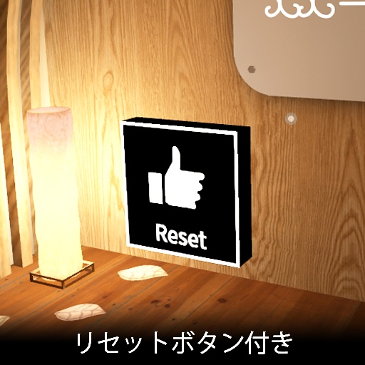 【VRC想定】カウントボタン / CountButton