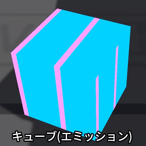 【VRC想定】オーディオビースト / AudioBeast