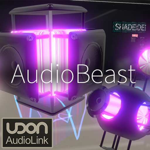 【VRC想定】オーディオビースト / AudioBeast