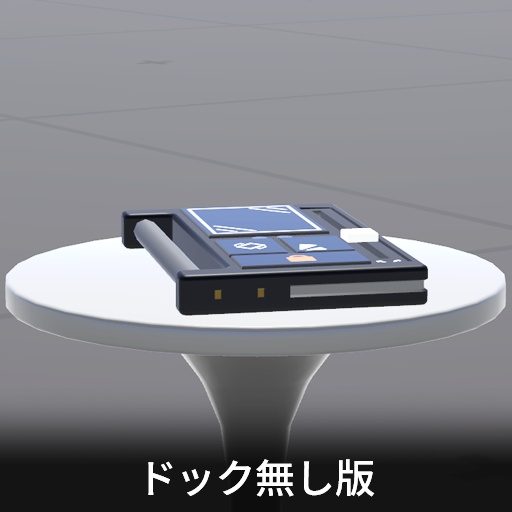【VRC想定】フリーポジションミラー / Free Position Mirror