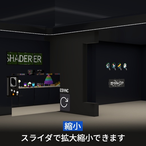 【VRC想定】フリーポジションミラー / Free Position Mirror