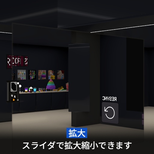 【VRC想定】フリーポジションミラー / Free Position Mirror