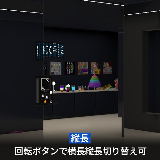 【VRC想定】フリーポジションミラー / Free Position Mirror