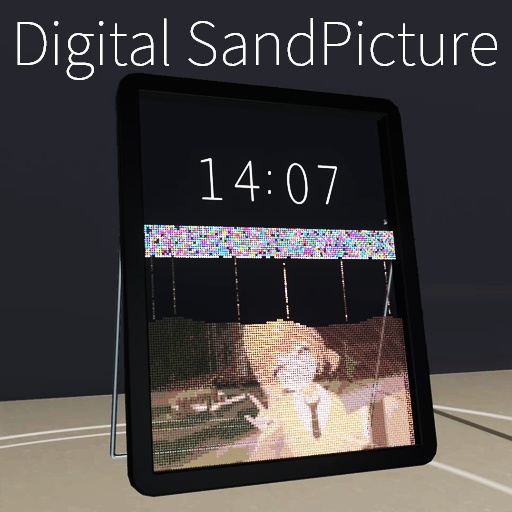 【VRC想定】デジタルサンドピクチャー / Digital SandPicture