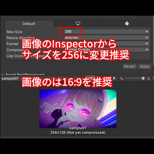 【VRC想定】デジタルサンドピクチャー / Digital SandPicture