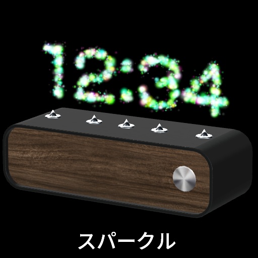 【VRC想定】パーティクルクロック / Particle Clock
