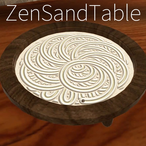 【VRC想定】枯山水テーブル / ZenSandTable