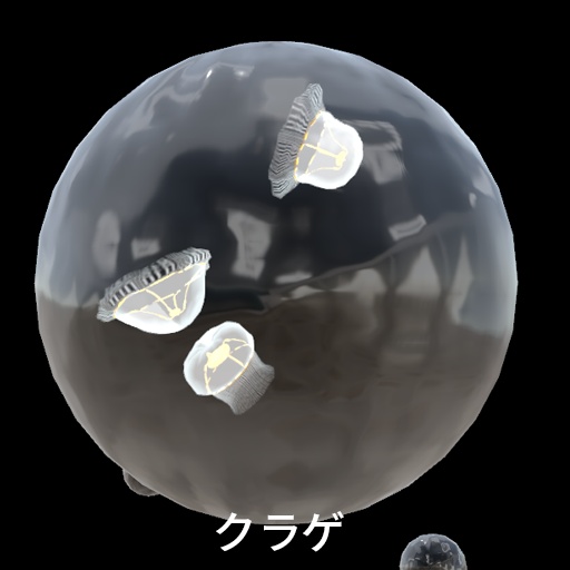 【VRC想定】水滴水槽 / Water Drops Aquarium