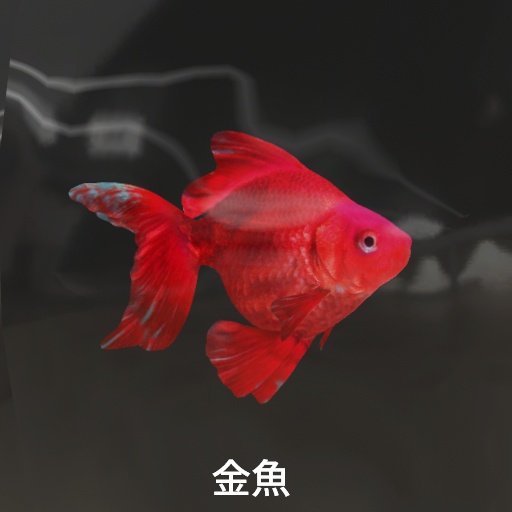 【VRC想定】水滴水槽 / Water Drops Aquarium