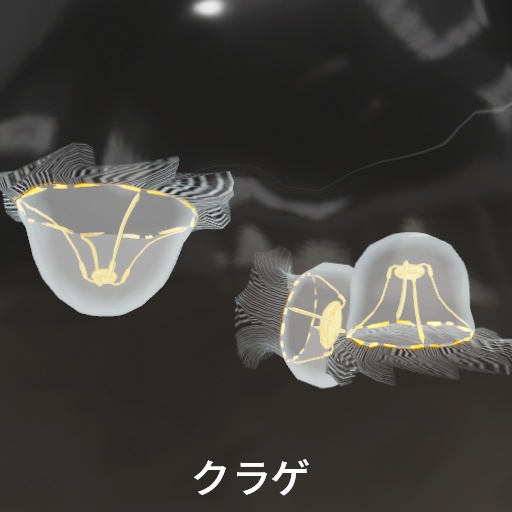 【VRC想定】水滴水槽 / Water Drops Aquarium