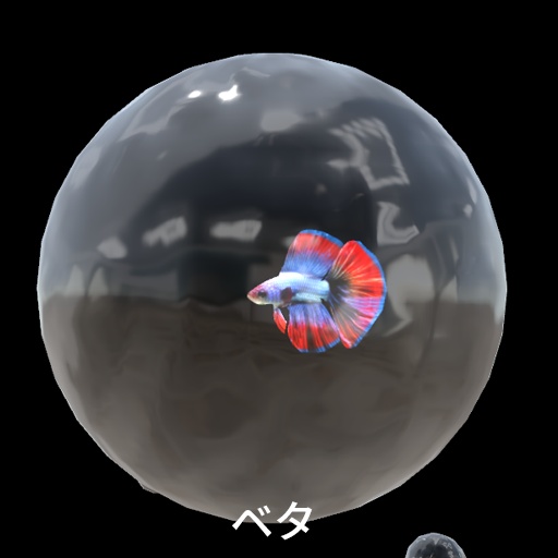 【VRC想定】水滴水槽 / Water Drops Aquarium