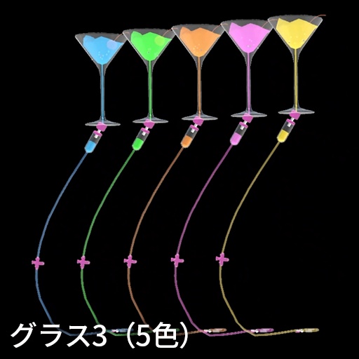 【VRC想定】ドリンク点滴セット / Drink Drip set