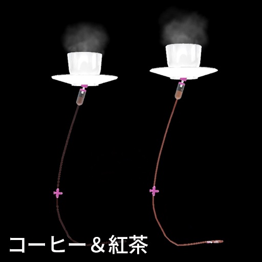 【VRC想定】ドリンク点滴セット / Drink Drip set