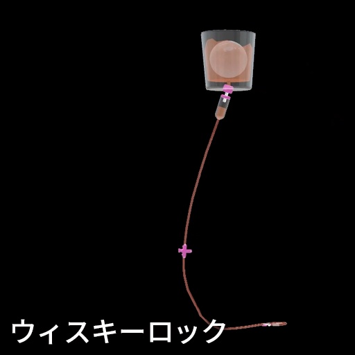 【VRC想定】ドリンク点滴セット / Drink Drip set