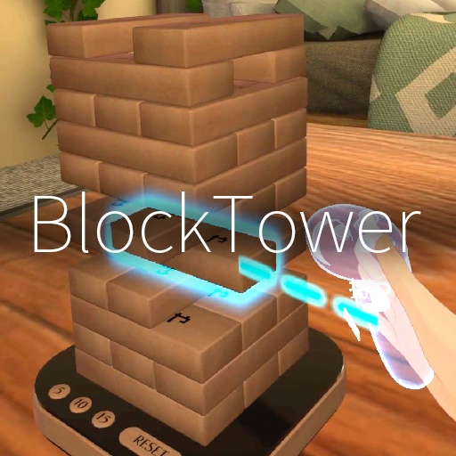 【VRC想定】ブロックタワー / BlockTower