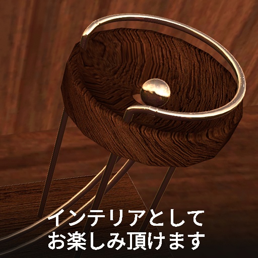 【VRC想定】永久機関インテリア(Perpetual Rail Ball) / Perpetual Interior