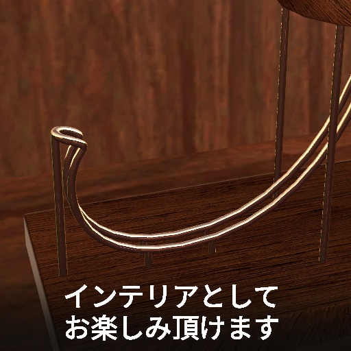 【VRC想定】永久機関インテリア(Perpetual Rail Ball) / Perpetual Interior
