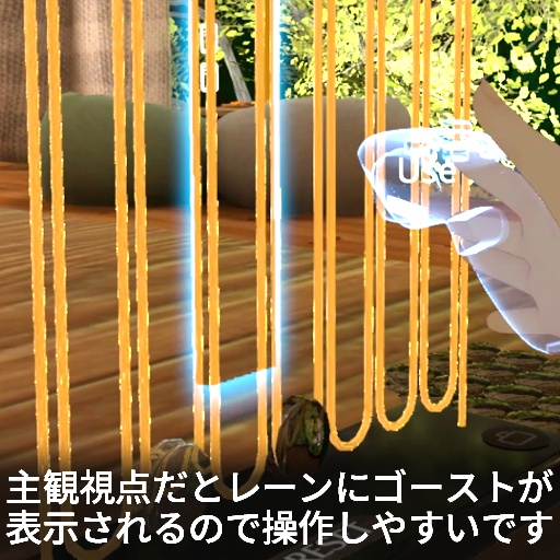 【VRC想定】コネクトストーン / ConnectStone