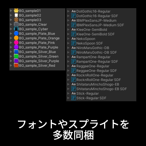 【VRC想定】アバタータグシステム / AvatarTagSystem