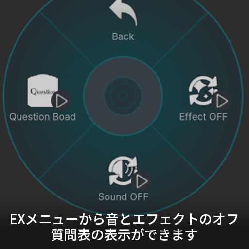 【無料】【VRC想定】マッチングリング / Matching Ring