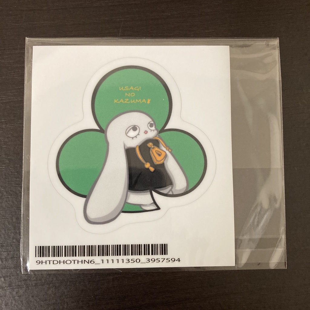 うさぎのかずまステッカー トランプ柄